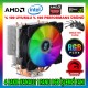 Snowman T4 Fan RGB 4 Bakır Kanallı CPU Soğutucu Fan Snowman T4 Fan RGB 4 Bakır Kanallı CPU Soğutucu Fan