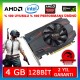 ELSA Phantom Amd Radeon R7 240 4gb Gddr3 128 Bit Ekran Kartı ELSA Phantom Amd Radeon R7 240 4gb Gddr3 128 Bit Ekran Kartı
