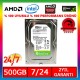 Western Digital AV-GP WD5000AVDS 500 GB HDD Western Digital AV-GP WD5000AVDS 500 GB HDD