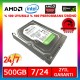Western Digital AV-GP WD5000AVDS 500 GB HDD Western Digital AV-GP WD5000AVDS 500 GB HDD