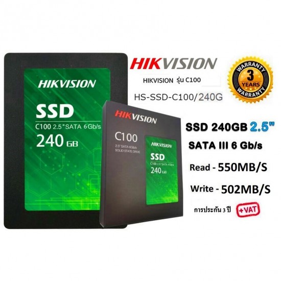 Hikvision HS-SSD-C100/240G 240 GB SATA 3 SSD Hikvision HS-SSD-C100/240G 240 GB SATA 3 SSD